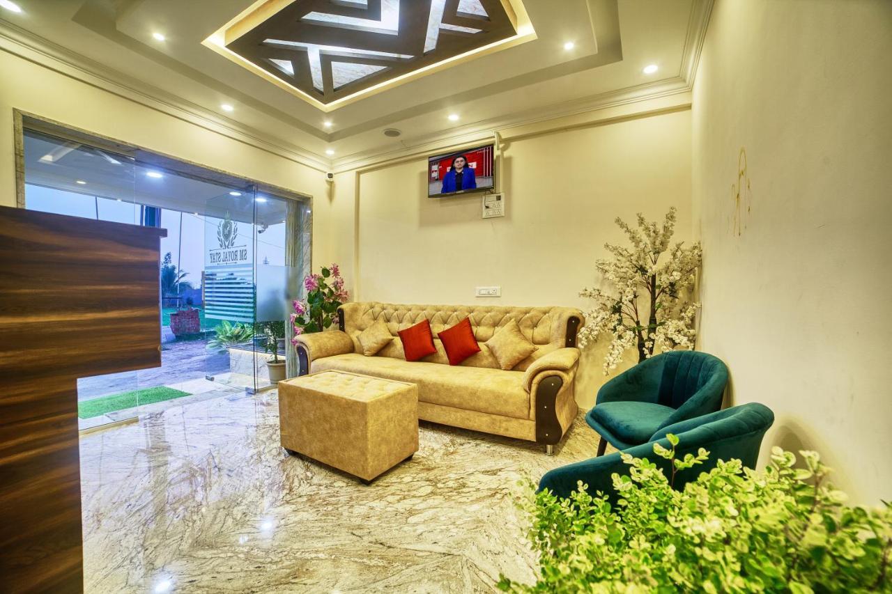 Sm Royal Stay Hotel - Near Bangalore International Airport Devanahalli Екстериор снимка