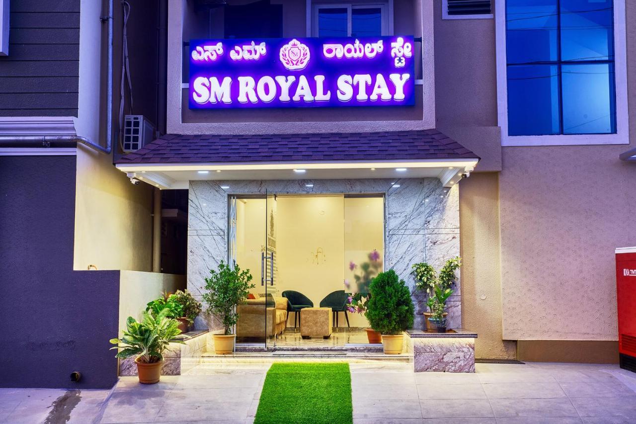 Sm Royal Stay Hotel - Near Bangalore International Airport Devanahalli Екстериор снимка